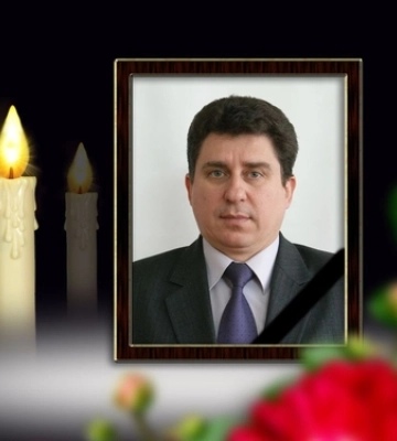 Відійшов у вічність директор Луцького міського Центру науково-технічної творчості учнівської молоді