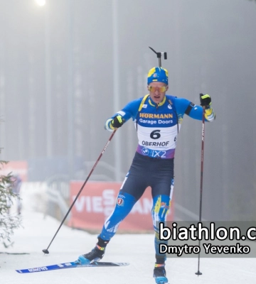 Біатлоністи з Сумщини стартували на чемпіонаті Європи