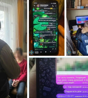 Айтишник наводил ракеты на Харьков — СБУ задержала его