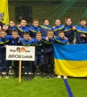 Юні луцькі футболісти мірялися силами з грандами європейського футболу