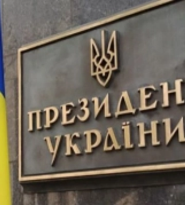 Депутати Ковельської райради вимагають відмінити результати аукціону з продажу надр на Старовижівщині