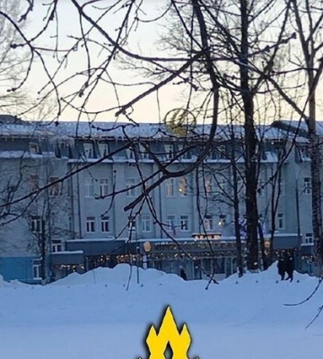 У Московській області партизани розвідали підприємство, що виробляє ракетне озброєння, - &quot;Атеш&quot;