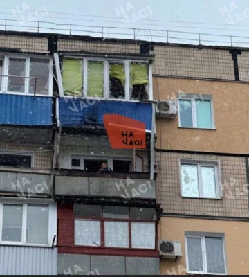 ОВА: на Дніпропетровщині після влучання дрона є руйнування на одному з підприємств