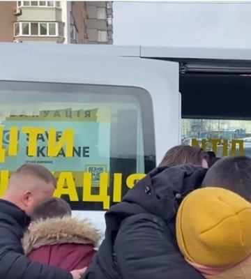 З окупованих територій і РФ повернуто ще чотирьох українських дітей