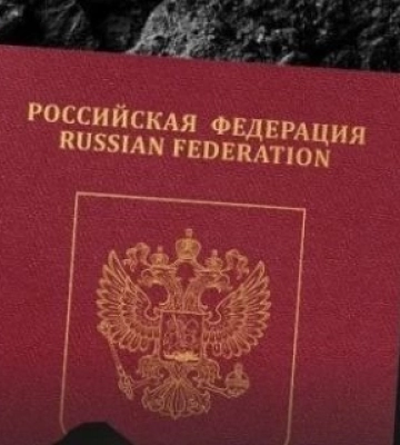 НА ТОТ окупанти видають пільгове вугілля в обмін на отримання паспорта рф