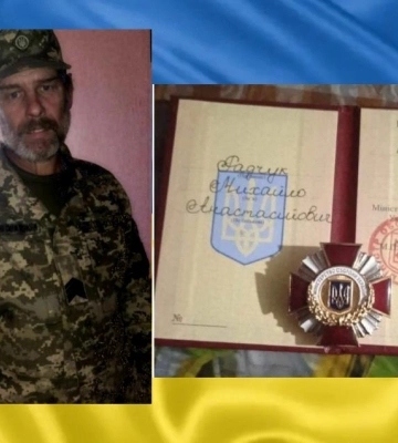 Військовий з Рожища отримав відзнаку Міністерства оборони