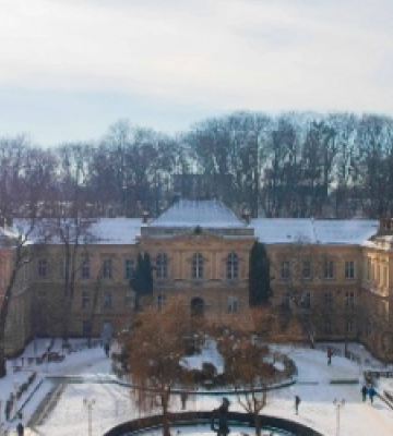 Оголошено конкурс на заміщення посади ректора ЛНМУ ім. Данила Галицького