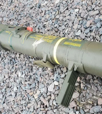 У Кривому Розі невідомий вистрілив у багатоповерхівку з гранатомета
