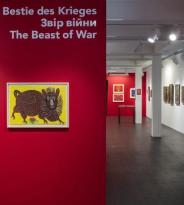 open art museum: українське аутсайдерське мистецтво у Швейцарії