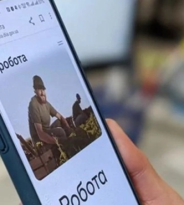 20 жителів Рівненщини стали переможцями програми «єРобота»