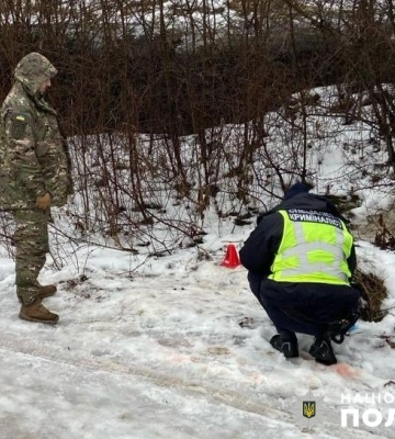 Во Львовской области люди подорвались на гранате