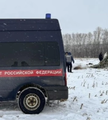 СБУ почала розслідувати падіння Іл-76 у Росії