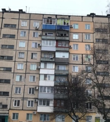 У Кривому Розі протягом дня буде гучно через виробничі вибухи