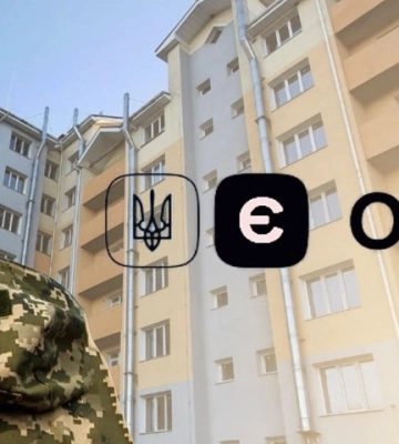 На фронті загинули четверо військових з Рівненщини