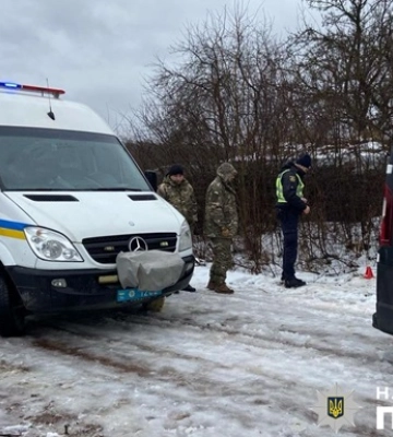 Во Львовской области двое мужчин пострадали от взрыва гранаты