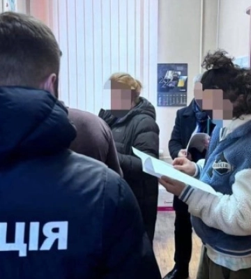 Оголосили підозру підприємцю за постачання ЗСУ неякісного одягу на ₴25 мільйонів