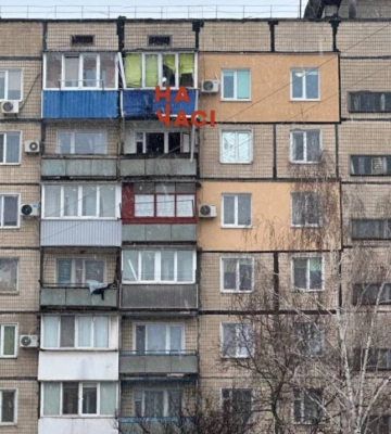 У Кривому Розі протягом дня буде гучно через виробничі вибухи