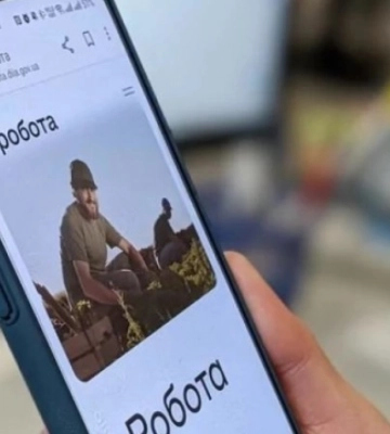 20 жителів Рівненщини стали переможцями програми «єРобота»