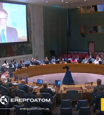 Радбез ООН заслухає доповідь про ситуацію на ЗАЕС