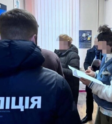 В Киеве директор предприятия поставил ВСУ некачественную одежду на 25 млн