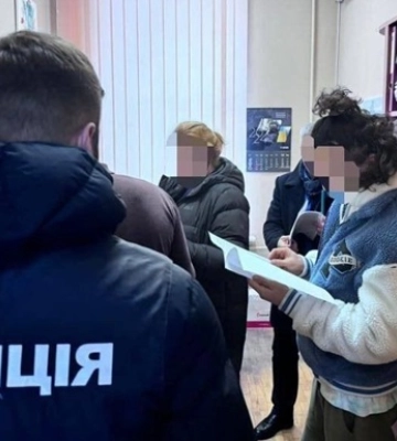 У Києві директор підприємства поставив ЗСУ неякісний одяг на 25 млн