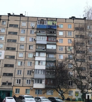 У Кривому Розі протягом дня буде гучно через виробничі вибухи