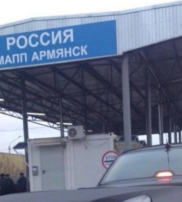 Російська влада Криму запровадила «особливий режим» перетину адмінмежі з окупованою Херсонщиною