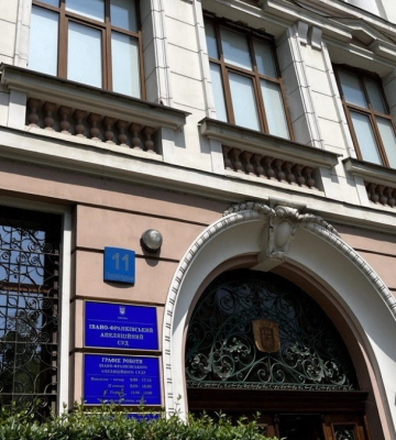У Будинку правосуддя в Івано-Франківську шукають вибухівку