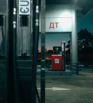 АЗС Київської області показали ціни на бензин, дизель та автогаз
