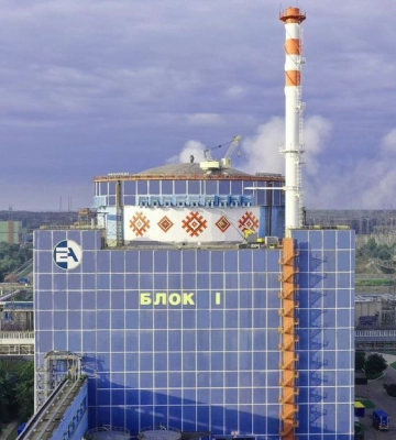 Україна планує влітку чи восени розпочати будівництво чотирьох ядерних реакторів