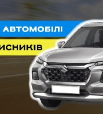 Миколаївська міська рада погодила передачу майна військовим на суму понад 17,6 млн гривень
