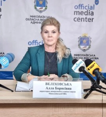 На Миколаївщині відібрано 38 офіцерів безпеки в закладах освіти