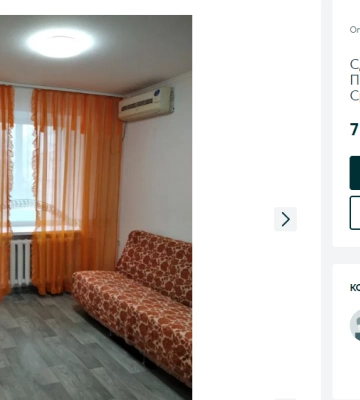 Оренда квартир в Одесі: п’ять різних варіантів від 4 500 до 7 000 гривень