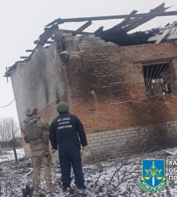 Россияне нанесли авиаудар КАБом по селу в Харьковской области