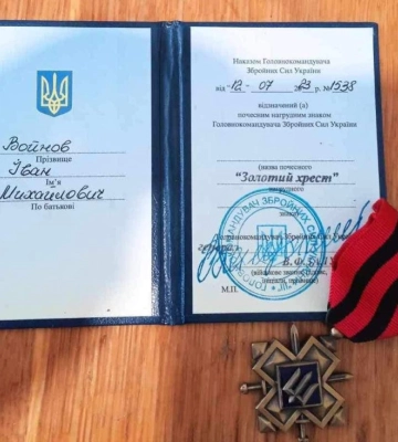 Захисник з Кіровоградщини нагороджений відзнакою Головнокомандувача ЗСУ