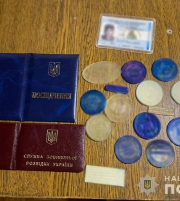 Банду, яка виготовляла фальшиві паспорти, викрили на Харківщині