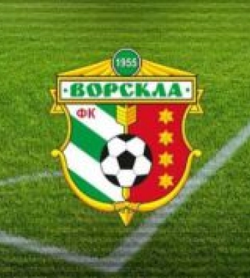 Вийшли із Асоціації футболу Полтавщини
