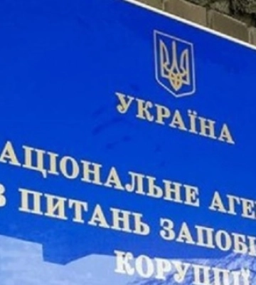 У начальника управління поліції Києва виявили необґрунтованих активів на ₴3,9 мільйона