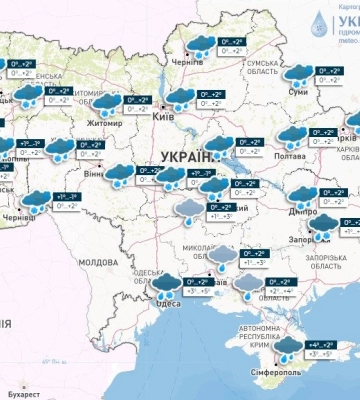 В Україні очікується мокрий сніг, ожеледиця та сильний вітер: якою буде погода у Дніпрі 26 січня