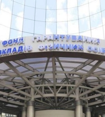 Впервые суд в Украине принял взыскать с России 1,9 млрд грн