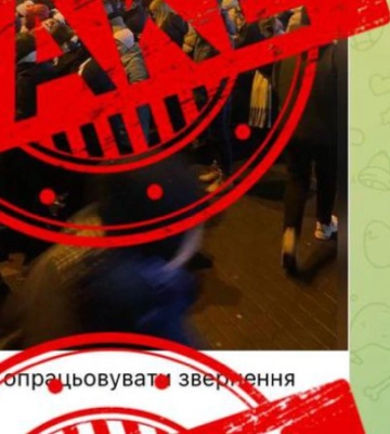 "УДАР" заявив про появу фейкових каналів, які працюють від імені команди Кличка