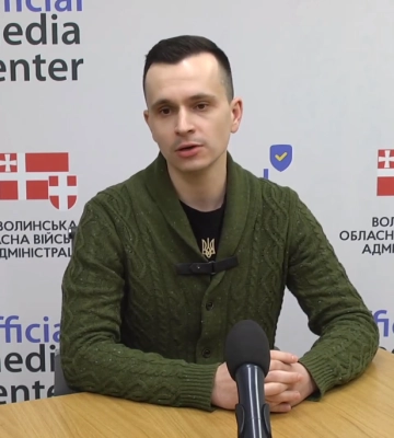 Десять волинян – претенденти на участь в Олімпійських іграх-2024