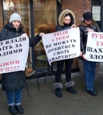Інвестори новобудови у Винниках вийшли на протест проти забудовника "Рубікон-груп"