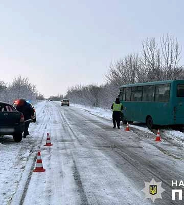 На Полтавщині в ДТП потрапили автобус і легковик