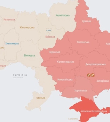 Воздушная тревога охватила 10 регионов