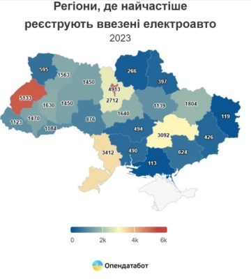 На Одещині зареєстрували велику кількість електромобілів