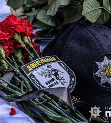 На Донеччині попрощалися з трьома загиблими поліцейськими