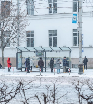 Якою буде погода в Полтаві на вихідних