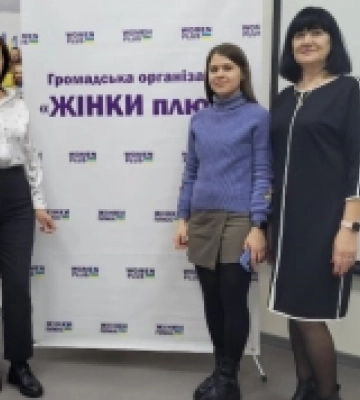 Спортовки Софіївської громади з Миколаївщини взяли участь у форумі «Жінки в спорті»