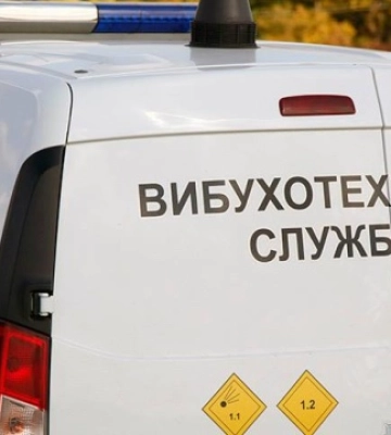 У Житомирі поліція перевіряє інформацію про замінування університету